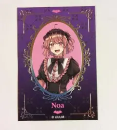 カラフルピーチ　カラフルキャンディ　シール　のあ　カラピチ