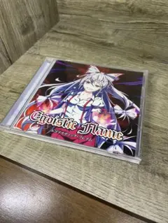 JiraiyaPrime様 リクエスト 2点 まとめ商品