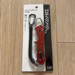 フィッシュグリップ ダイワ