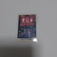 映画　ミルキーサブウェイ　特典　ステッカー