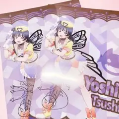 Aqours 津島善子 ヨハネ クリアファイル セット