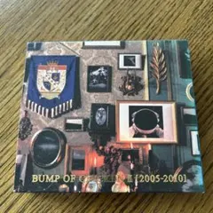 ダ*チ様 BUMP OF CHICKEN II 2005-2010