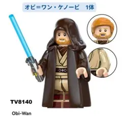 Item thumbnail for item 4918fdca-1308-4f27-89d8-cb4a4c16c42e