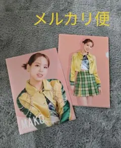 NiziU　くじ　クリアファイル　ローソン　マコ