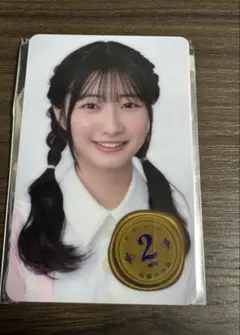 萩原心花 僕が見たかった青空 僕青 デビュー2周年見届けの証　記念証