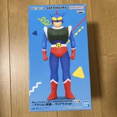 Item thumbnail for item 63a5a65b-a36d-4e11-bacc-62d1b110e2c6