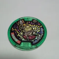 ._.様 リクエスト 4点 まとめ商品