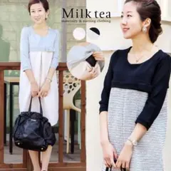 Milk tea／産前産後 授乳服 マタニティ フォーマル ワンピース 黒