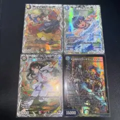 2026年最新】ドラ娘 デュエマの人気アイテム - メルカリ