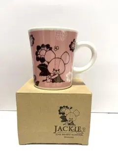 2026年最新】未使用の食器の人気アイテム - メルカリ