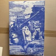 MG 1/100 RX-79(G) 陸戦型ガンダム 砂漠用