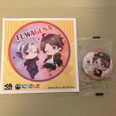 にじさんじ くら寿司コラボ 三枝明那 不破湊