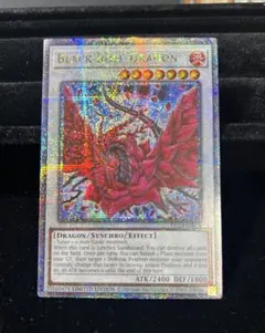 2026年最新】遊戯王 25th 英語の人気アイテム - メルカリ