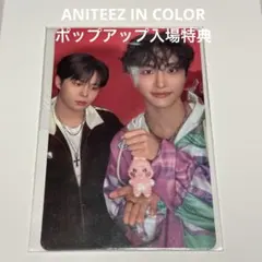 2026年最新】ateez ホンジュンの人気アイテム - メルカリ