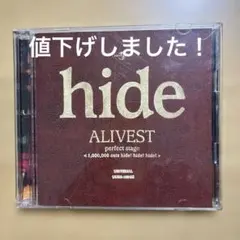hide/ALIVEST perfect stage<1,000,000 cu… - メルカリ