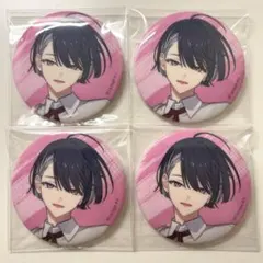 2025年最新】輝矢宗氏の人気アイテム - メルカリ