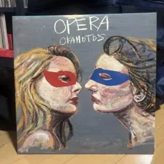 2025年最新】オカモトズ レコードの人気アイテム - メルカリ