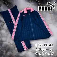 00s 廃盤 PUMA セットアップ ジャージ 上下セット ピンク y2k