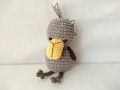 ハシビロコウ ぬいぐるみ