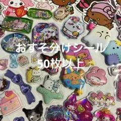リリ様 リクエスト 2点 まとめ商品