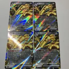 Hal様 リクエスト 2点 まとめ商品