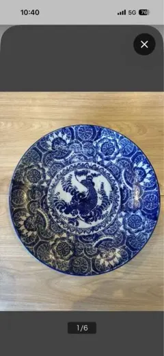 金継ぎ用/蔵出】大正ロマン 日本硬質陶器 コロナ ライオン 特大深皿