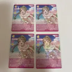 ラブカ　μ's 南ことり