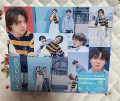 King & Prince なにもの ティアラ盤