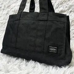 ​【未使用級】ポーター スモーキー トートバッグ Sサイズ ブラック 肩掛けのサムネイル