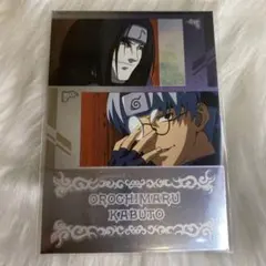 NARUTO ニジゲンノモリ バースデー 特典 カード うちはオビト | Mercari