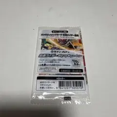 Item thumbnail for item 87c40fd0-b694-4cf8-a60e-561b62ae2929