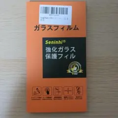 Item thumbnail for item a28114ae-34a4-439a-97f2-30fab0158d16