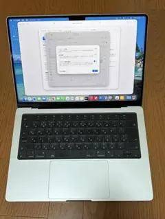 2026年最新】MACBOOK PRO m3 16gbの人気アイテム - メルカリ