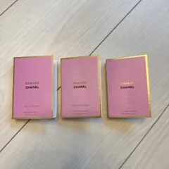 2026年最新】シャネル香水サンプルの人気アイテム - メルカリ