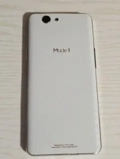 ​Mode1 GRIP MD-05P 箱・カバー付き SIMフリー ホワイト 白 Mode1 GRIP MD-05P 箱・カバー付き SIMフリー ホワイト 白 - メルカリ