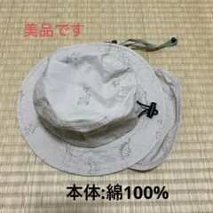 ベビー /帽子 /48cm/ 恐竜柄 /アカチャンホンポ/綿100%