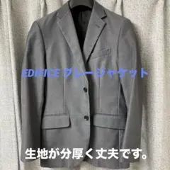 417 by EDIFICE ビジネスジャケット①グレー