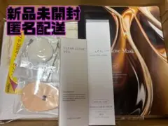 itimaru様 リクエスト 2点 まとめ商品