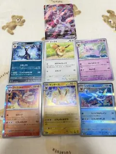 2026年最新】ブースター・シャワーズ・サンダースの人気アイテム