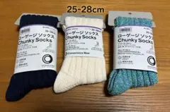 ファミマ ローゲージソックス 希少　3足セット 25-28cm