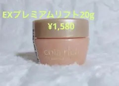 Item thumbnail for item 6e65fe2d-9f6f-4812-98c0-85c864217210