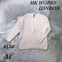 HK WORKS LONDON (M) 長袖リブニット シンプル ベージュのサムネイル
