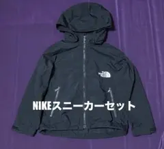 THE NORTH FACE マウンテンパーカー　ナイキ スニーカー 2点セット