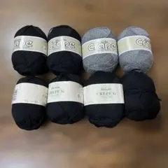 月見様 リクエスト 4点 まとめ商品