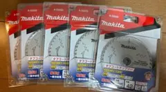 Makita レーザーダブルスリットチップソー A-42787 190mm8枚 - メルカリ