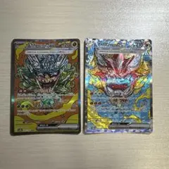 オーガポンみどりのめんex かまどのめんex SR
