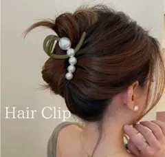 Item thumbnail for item 2970aec2-05dc-451e-a6e4-8431b6c711f1