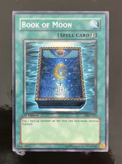 MTG 月影 4枚セット 英語 - メルカリ