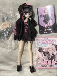 Neo Eden Toys ドール 光闇双生 気持ちキャンディー 光魔双生