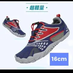 フィットネスシューズ キッズ 幅広 軽量 通気性 マリンシューズ